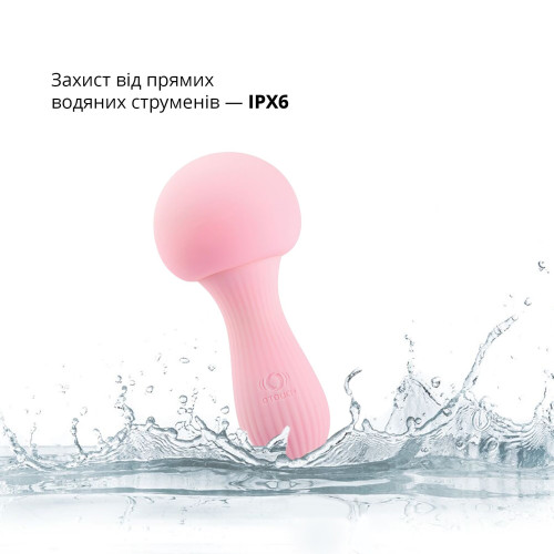 Вибромассажер Otouch MUSHROOM Pink, 7 режимов, функция ночника, технология «старт-стоп»