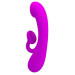 Вібратор Pretty Love Sincere Vibrator Purple