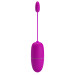 Виброяйцо Pretty Love Nymph Vibrating Egg Purple (App)
