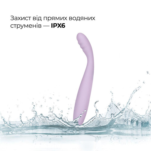 Тонкий смарт-вибратор точки G Svakom Cici 2 Lilac, подогрев до 38 °C