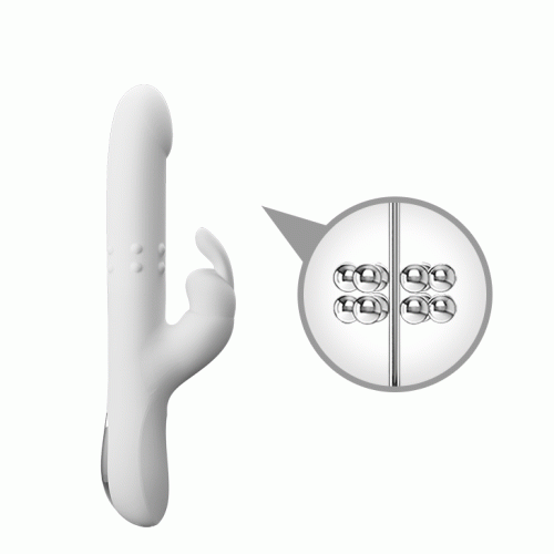 Вібратор Pretty Love Reese Vibrator White