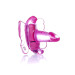Вібратор метелик B - Series EasyLove Venus Butterfly Pink