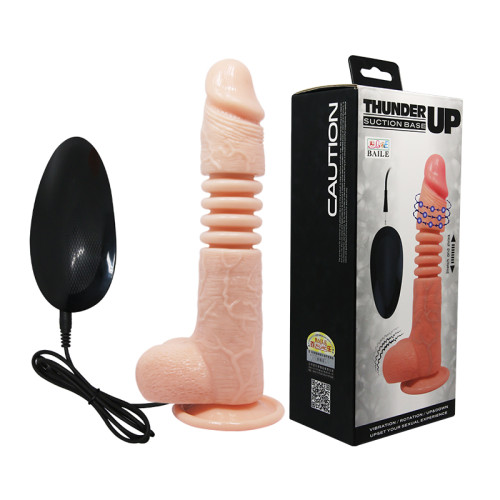 Вибратор LyBaile Thunder Up Vibrating Dildo Flesh