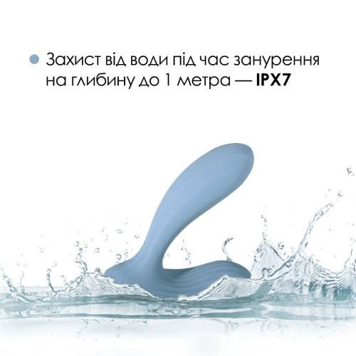 Смарт-вибратор в трусики Svakom Erica Dusty Blue, очень гибкий, 2 мотора.