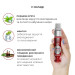 Гель для стимуляции сосков System JO NIPPLE TITILLATOR STRAWBERRY 30 мл