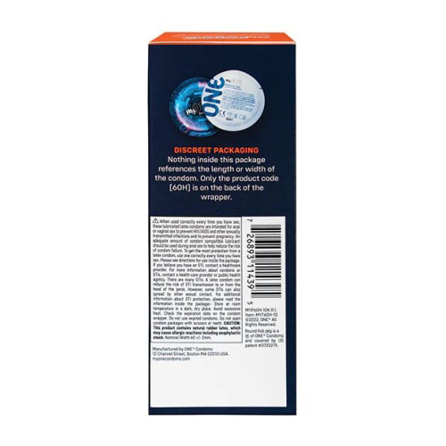 MyONE Extra Wide 10 шт, картонна коробка